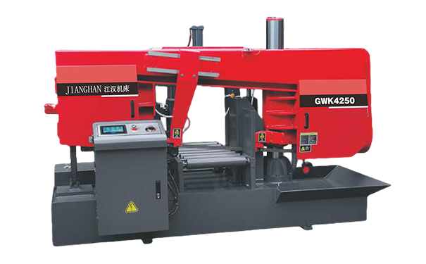 右江GWK4250卧式带锯床（型材专切）